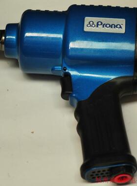 正宗台湾宝丽RP-3110C1气动扳手 宝丽扭力扳手3/4 螺栓直径30MM