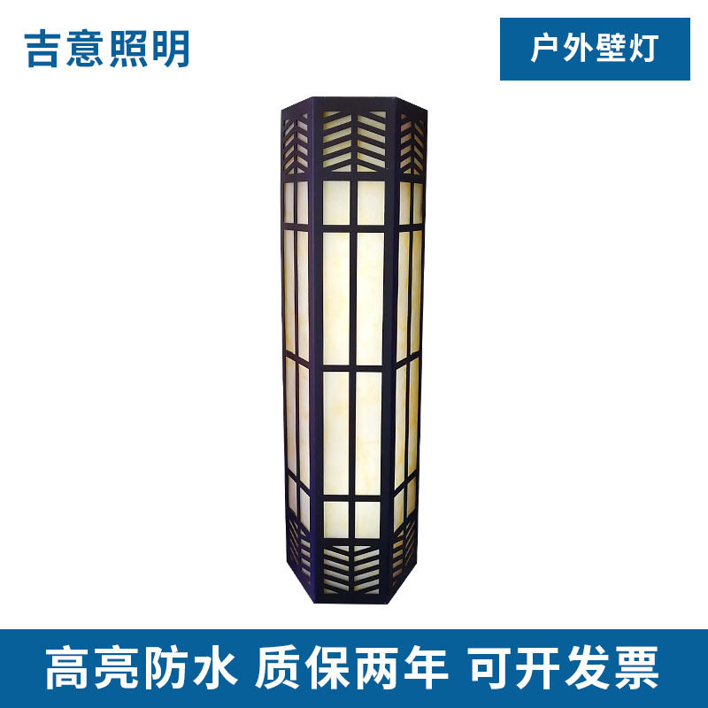 户外壁灯LED户外防水复古壁灯简约庭院灯室外单头墙壁灯阳台壁灯