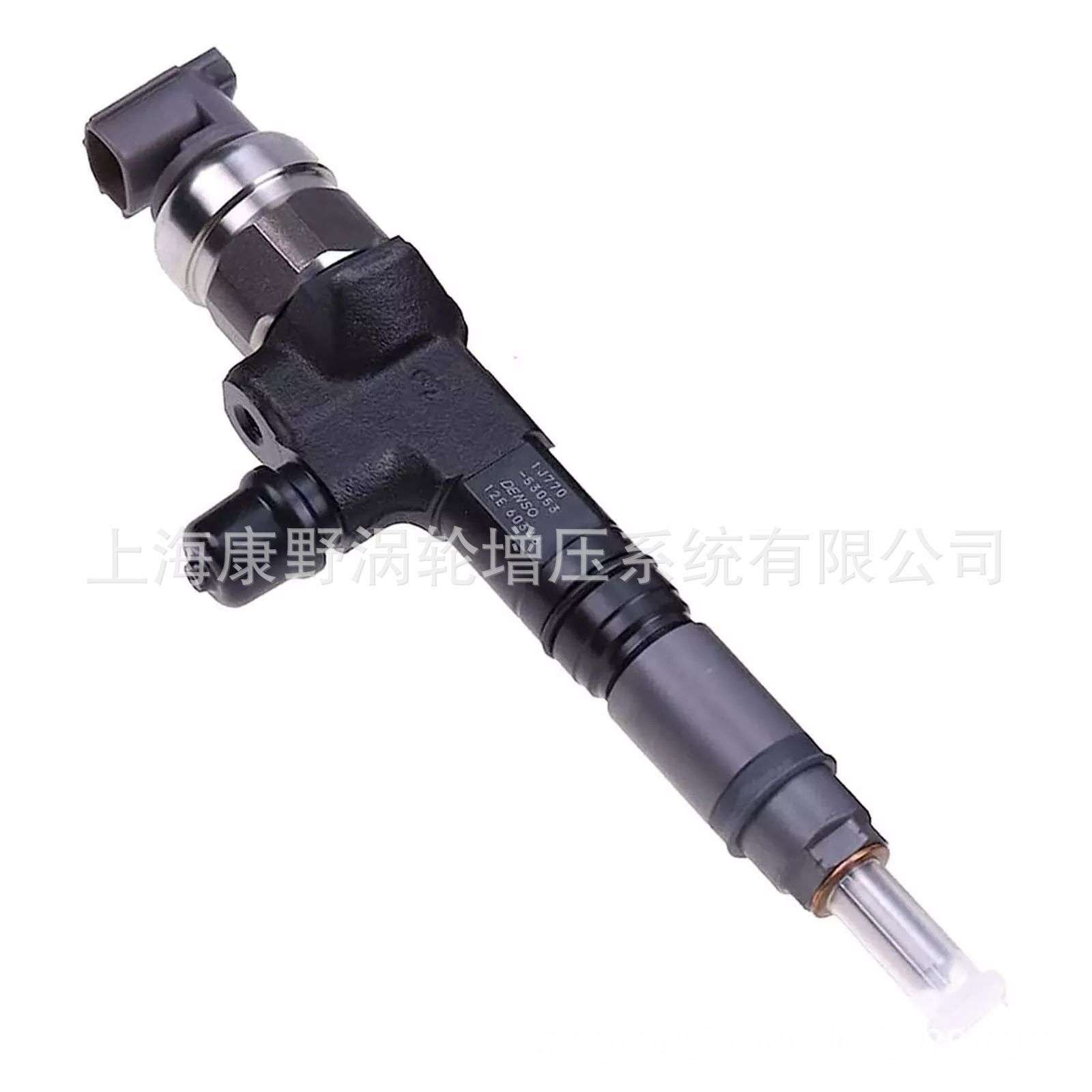 喷油器1J770-53050 1J770-53051=295050-1320  295050-1980