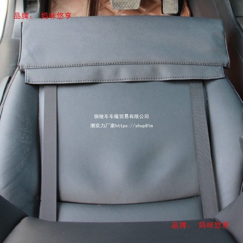 气囊腿托 汽车座椅加长增长座椅 大腿支撑延长腿垫 多功能腿托