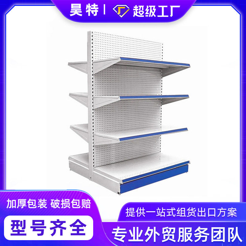 5层单面洞洞板超市货架厂家 冲孔背板超市展示架单面多层货架