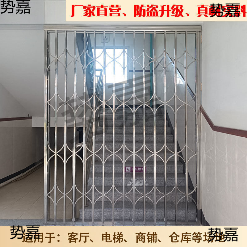厂家直销304不锈钢拉闸门家用阳台通风推拉防盗窗商铺折叠伸缩门