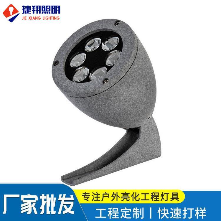 捷翔照明led投光灯彩色户外防水庭院照树灯招牌广告草坪灯庭院灯