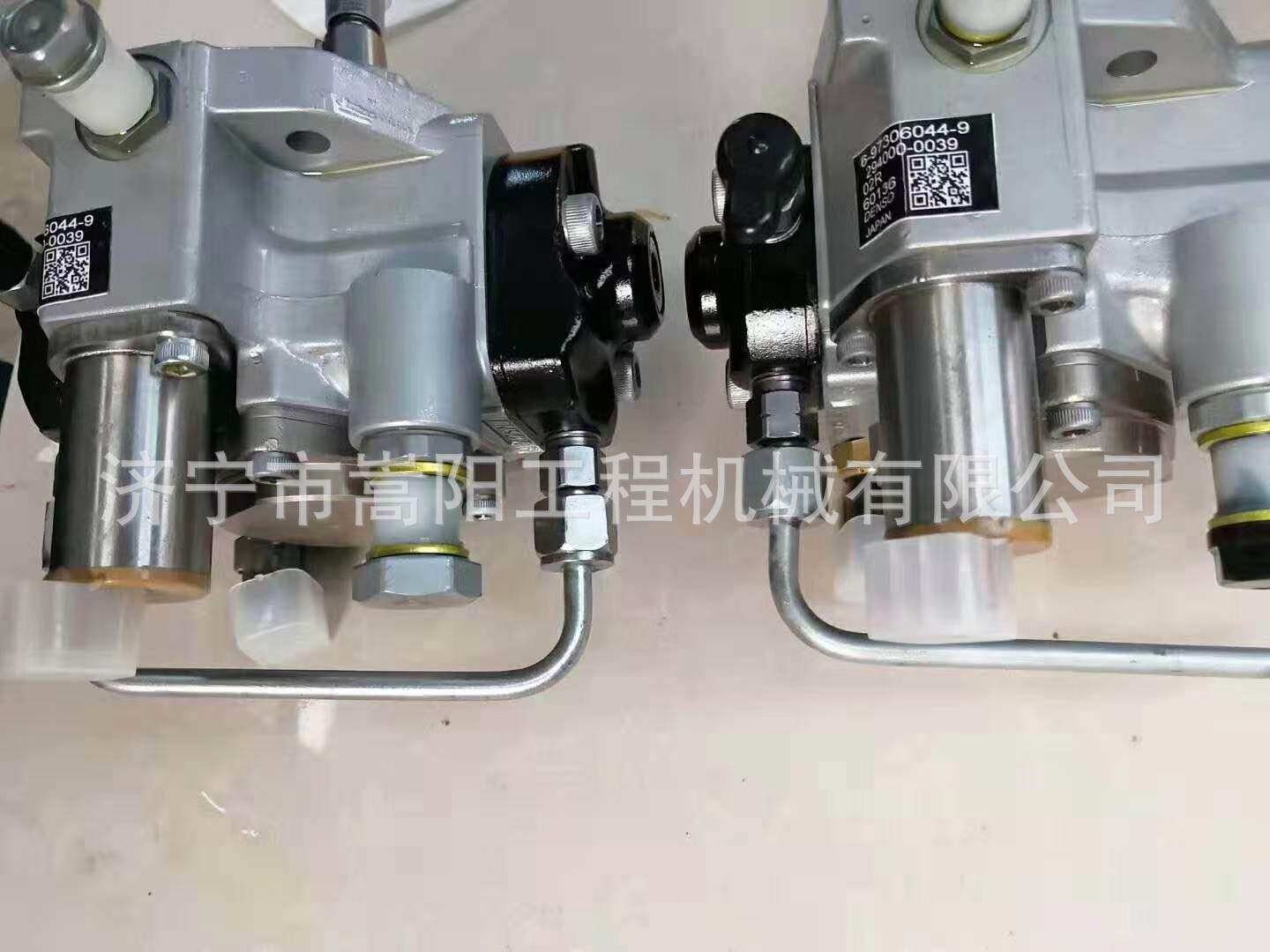0445020067 发动机喷油泵65.10501-700 燃油泵再制造