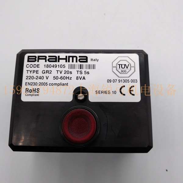 全新BRAHMA布拉马控制器GR2 SM152N.2 SM592N.2 OR3/B MF2