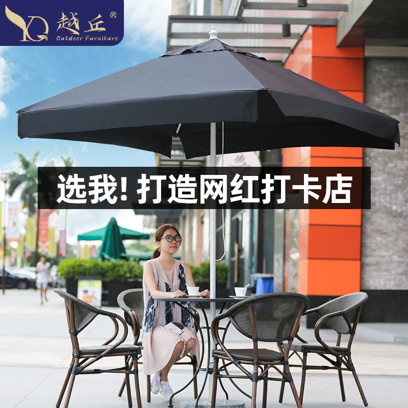 中柱伞户外庭院伞咖啡店折叠伞室外桌椅带伞摆摊太阳伞黑色遮阳伞图片