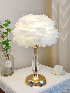 羽毛台灯卧室床头灯高级感温馨浪漫氛围灯结婚房间装饰床头柜灯
