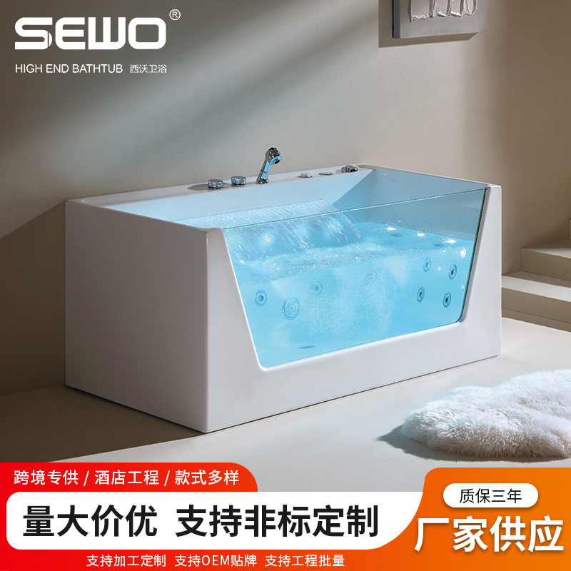 亚克力按摩浴缸冲浪恒温智能浴盆长方形玻璃按摩浴缸家用小户型
