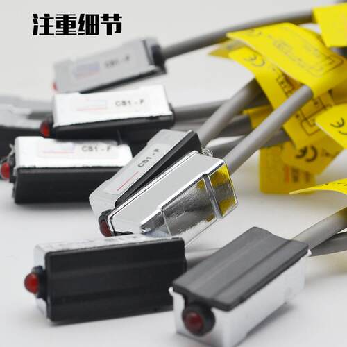 气缸接近磁性开关感应器位置传感器cs1-f限位器d-a93磁环电磁cmsg