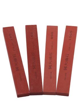 阿大油石铬刚玉红色20*8*150mm抛光打磨开刃修整硬度高沙粒120#