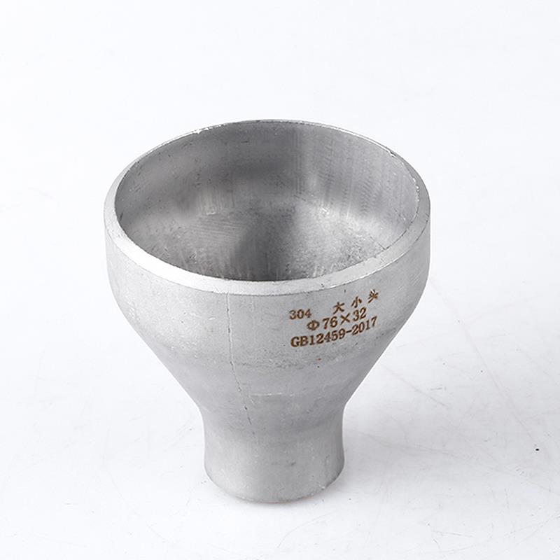 304不锈钢焊接大小头工业同心变径管加厚冲压异径管转接头25-219