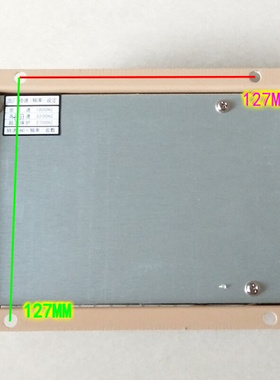 FSK639D 628D 上柴凯普 乾能柴油发电机 转速控制 调速器  电调板