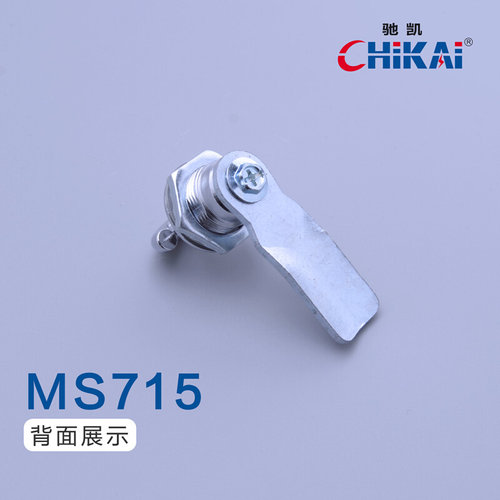 MS715圆柱锁开关柜控制柜配电箱机箱机柜机械五金设备弧形把手锁