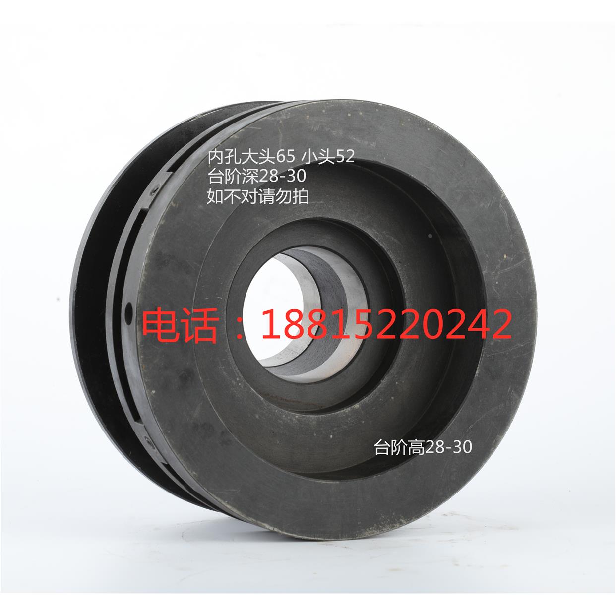 桂北M7130H平面磨床砂轮夹盘 7140法兰盘 砂轮法盘杭机川磨