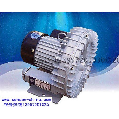 森森集团 旋涡式充气增氧机HG-200鼓风机 200W增氧泵 气泵现货