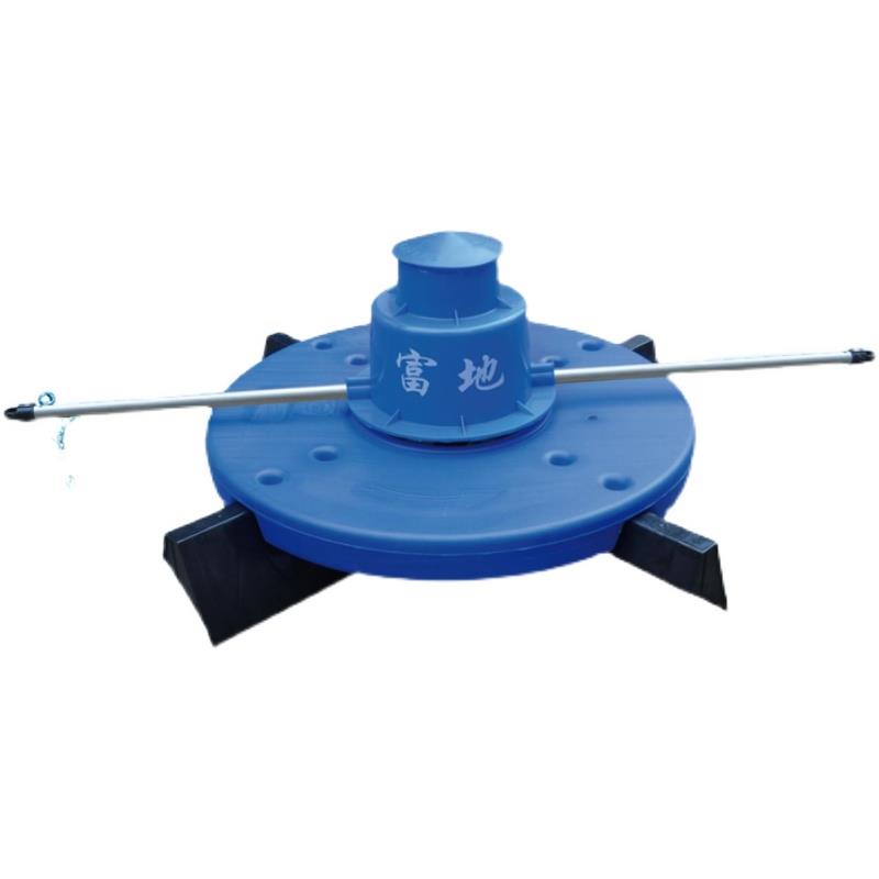 富地牌增氧机涌浪增氧机鱼塘耕水是曝气机推浪机造浪大型打氧养殖