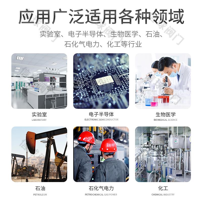 316L不锈钢1/4-1/2VCR超洁净接头进口EP级长短焊杆公母头垫片堵头