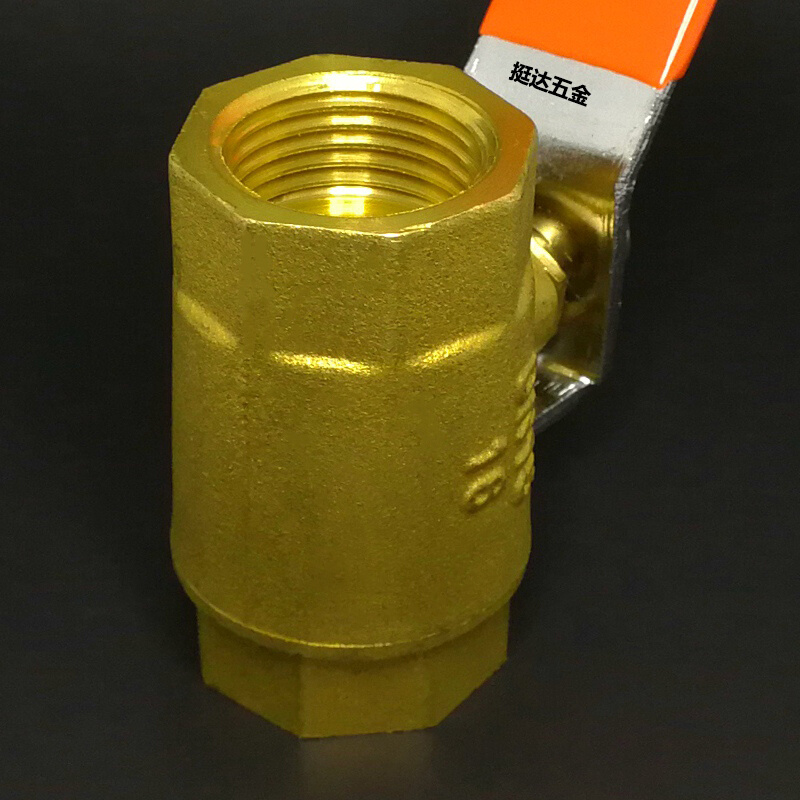 黄铜球阀内螺纹开关阀门 DN15 20 25 32 40 50  2 3 4 6分1寸四六