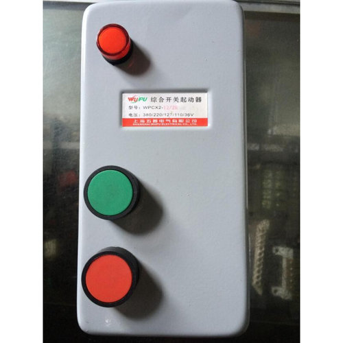 上海五普电气WPCX2-12/2R空压机 综合开关起动器带按钮380V 2.2KW
