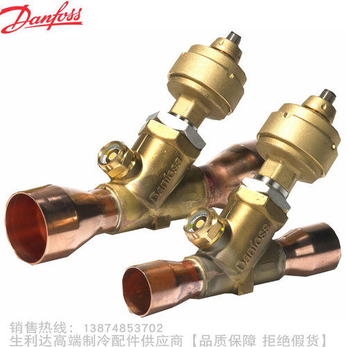 Danfoss/丹佛斯电子蓬胀阀ETS250带视窗ETS50 ETS100 ETS400 ETS2