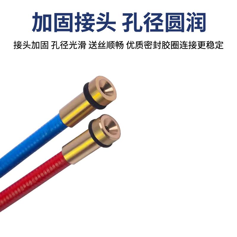 宾采尔送丝拉簧15AK/24KD/36KD送丝软管一体焊枪导丝管送丝簧