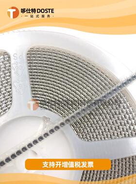 贴片电位器 3*3 3x3mm EVM3YSX50B13/1K (102)可调电阻 可变电阻