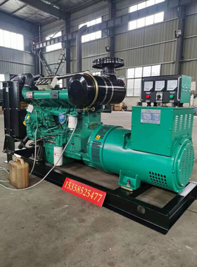 100 120KW千瓦潍坊R6105AZLD静音 低噪声 柴油发电机组