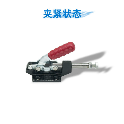 推拉式工装夹钳CH-36003M行程快速夹具检具推紧器肘夹固定压紧器