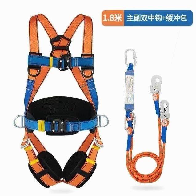 德国进口全身五点式安全带高空作业户外保险带电工耐磨缓冲包安全,童装/婴儿装/亲子装,包包,淘宝优惠券,粉丝福利购,淘宝优惠卷