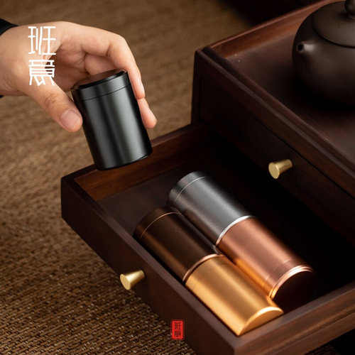 创意小号密封茶叶罐便携茶叶盒金属铁盒茶罐茶叶盒子空盒高档包装
