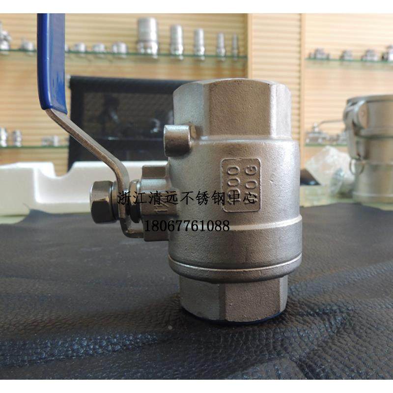 不锈钢2片式球阀304二片式2pc丝口4分Q11F-16阀门6分老型大体球阀