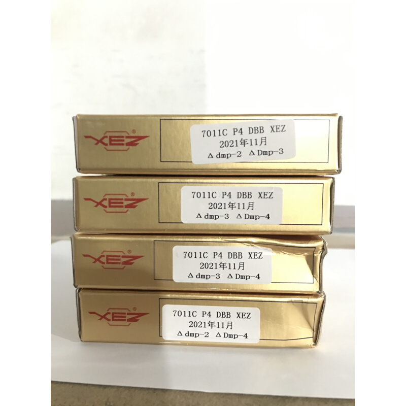 正品无锡二轴角接触球轴承7010CP4DBB 7011CP4DBB机床主轴背对背