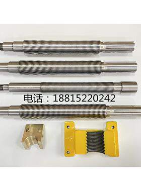 全新上海机床/上海三机1320/1420/1332/1432进给丝杆丝杆座半螺母