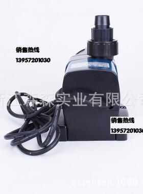 森森泵JTP-4000/5000/6000/7000/8000/9000/10000/14000/16000R