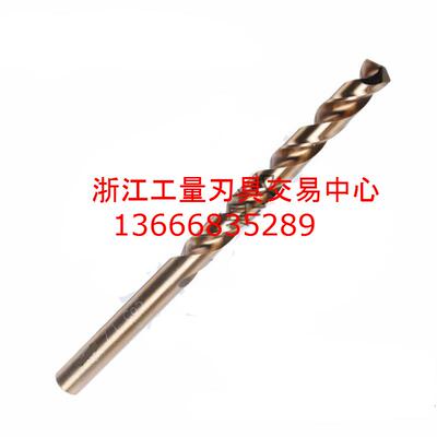 江苏 含钴钻头含钴直钻不锈钢钻头 9.1-10mm（可单支买）