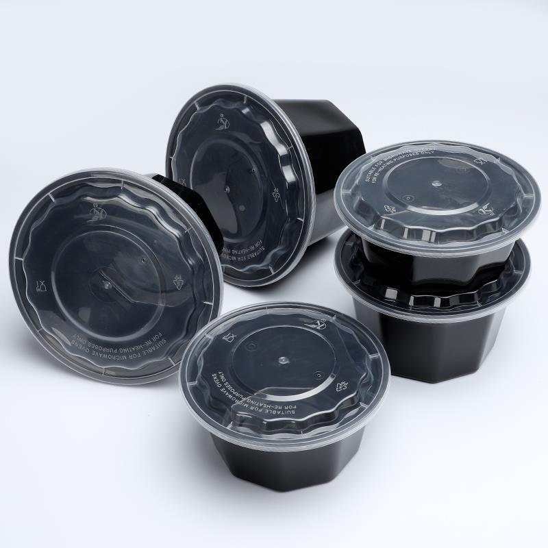 1000ml九角美式餐盒圆形一次性打包盒外卖1250ml麻辣烫冒菜打包碗