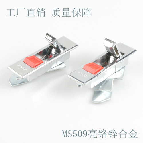 电箱锁 MS509电柜锁 配电箱锁 转舌锁 机柜锁 平面机箱锁 机箱锁