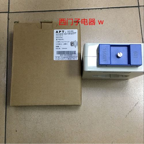 原装正品上海二工APT电流互感器ALH-0.66  60I-1500/5