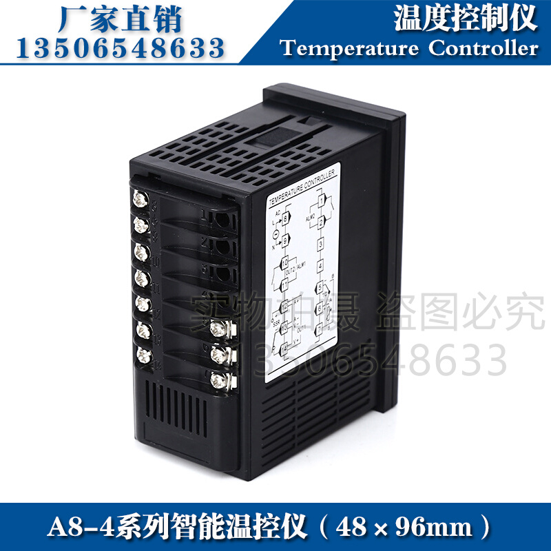 西崎温控仪A8-4R1TC A8-4R1PC A8-4Q1TC A8-4Q1PC智能温控器开关