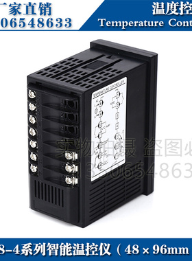 西崎温控仪A8-4R1TC A8-4R1PC A8-4Q1TC A8-4Q1PC智能温控器开关