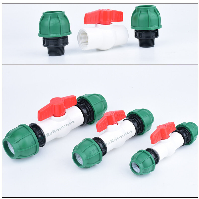 20pe管阀门 25开关农业灌溉32球阀快速阀门开关滴灌喷灌快接开关,搬运/仓储/物流设备,其他起重搬运设备,淘宝优惠券,粉丝福利购,淘宝优惠卷