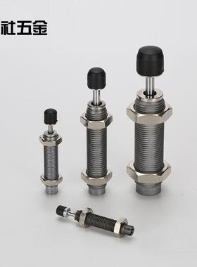 2015移印机短型缓冲器ac1412-s自动补偿器0604缓冲1007sm12101008