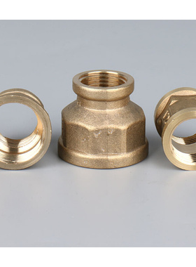 1分 2分 3分 4分 6分 1寸 全铜内丝管古 异径变径直通接头 加厚