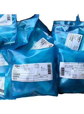 瑞士乔治费歇尔GF+PVDF-HP超纯由令 活接头焊接式活接头OD20