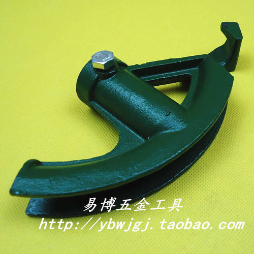 挺拓牌手动弯管器 镀锌管铁管弯管器5/8寸 3/4寸 1寸 1又1/4寸