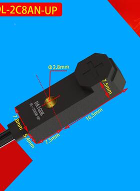 DAiGOK小方形接近开关传感器微小型金属感应器开关24V三线NPN防水