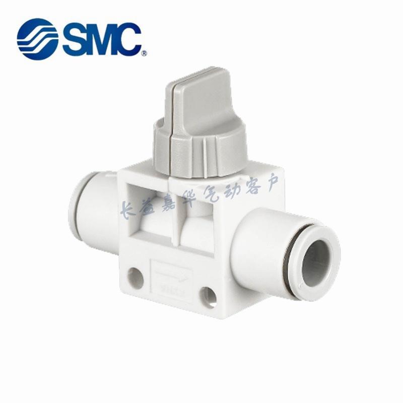 SMC原装VHK2-2A-3A-04F-06F-06F-08F-10F-12F-M5-01-02S-03S-04S