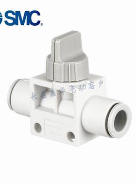 SMC原装VHK2-2A-3A-04F-06F-06F-08F-10F-12F-M5-01-02S-03S-04S