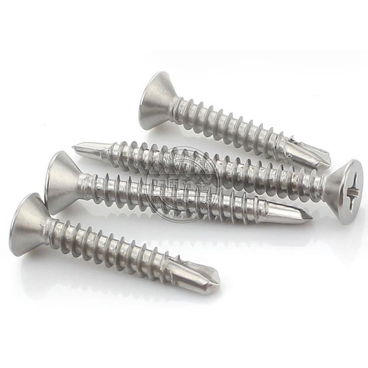 M5.5mm 6.3 410不锈钢平头钻尾螺钉\阳光房沉头自攻自钻\燕尾螺丝