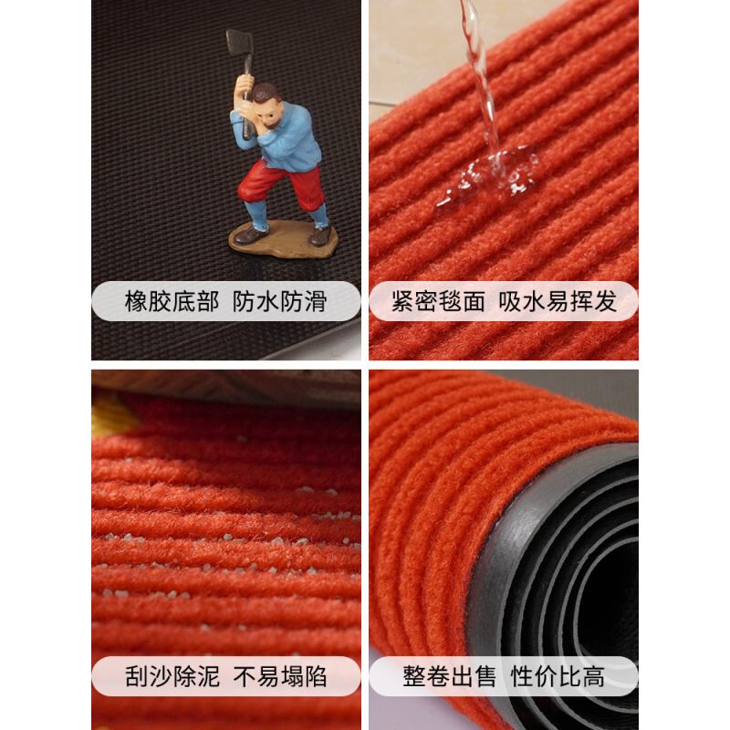 欢迎光临高级门垫迎宾入户脚垫门口地毯可定制防滑耐磨红地垫LOGO